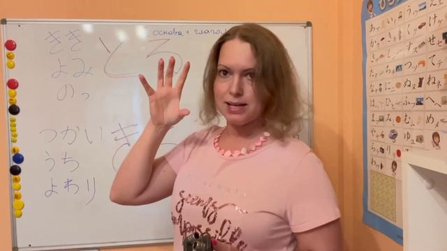 Есть ли в японском фразовые глаголы?