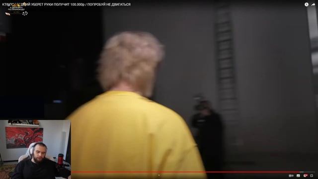 НАСТОЯЩАЯ ПРИЧИНА УХОДА СТОПБАНА С ШОУ! смотреть онлайн