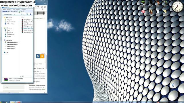 Как скачать моды для майнкрафт 1 5 2 смотреть онлайн