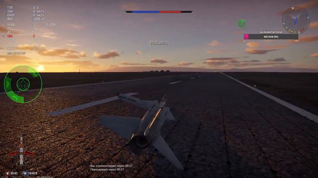 МиГ-23МЛ - РАБОЧАЯ ЛОШАДКА СССР  #УЧУ_ЛЕТАТЬ