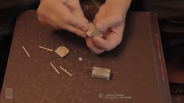 Радиодетали своими руками Резистор из проволоки и цемента смотреть онлайн