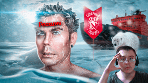 Тут вас не найдут: СЕВЕРНЫЙ ПОЛЮС — ТОПЛЕС ( ТОПЛЕС ) | Реакция