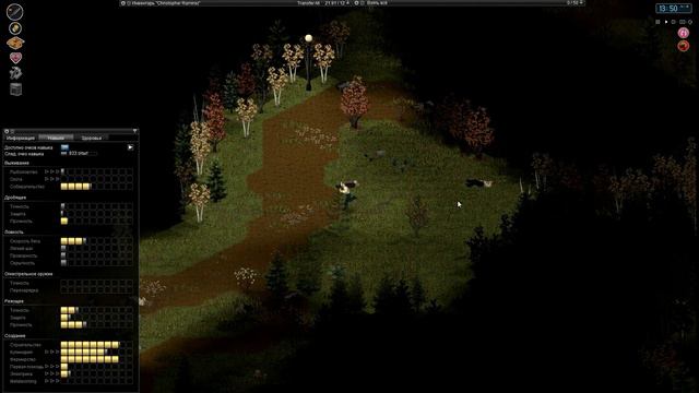 #12 Крууууулики, это не только ценный мех... :) Project Zomboid [Build 36] смотреть онлайн