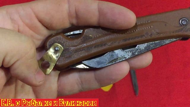 Охотничьи складные ножи СССР.Какие охотничьи ножи с экстракторами были в СССР. смотреть онлайн