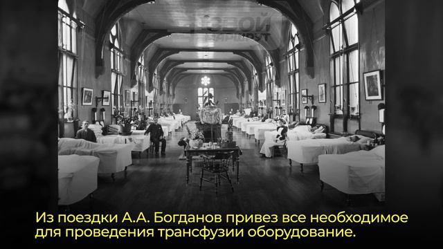 Александр Александрович Богданов