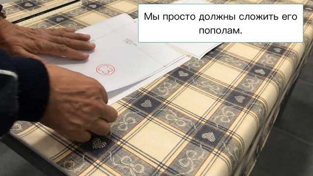Как свернуть чертеж формата C3 в C4 смотреть онлайн