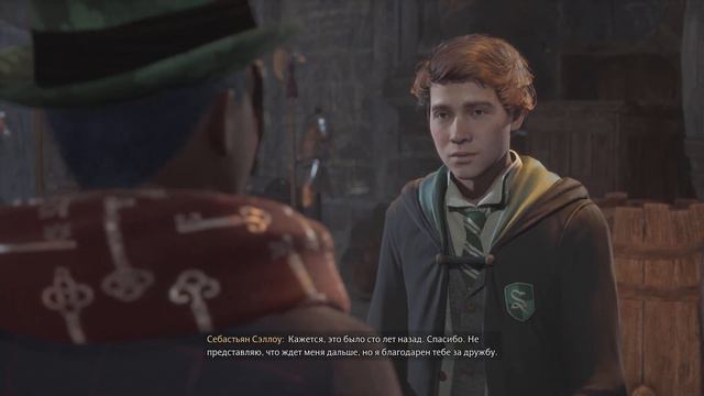 Как получить Авада Кедавра после прохождения сюжета смотреть онлайн