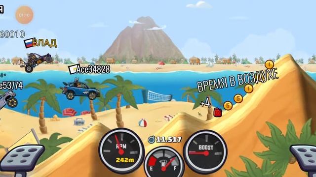 Hill Climb Racing 2 Песок в купальнике. Багги смотреть онлайн