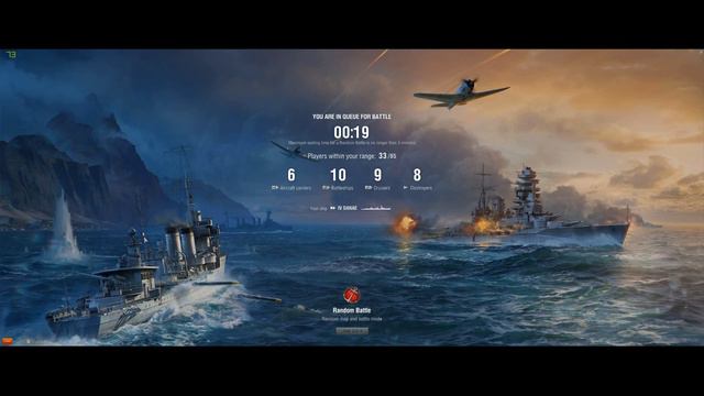 World Of Warships Update 0 6 8 1 смотреть онлайн