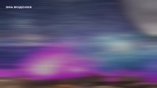 Мощь кровавого Суперлуния 1 августа смотреть онлайн