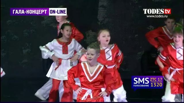 Диана Воронеж Тодес смотреть онлайн