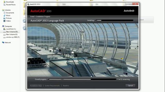 How to install Autocad 2013 Step 2 смотреть онлайн
