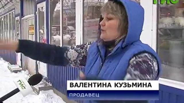 Предприниматели заваливают снегом пешеходные переходы близ мини-рынка смотреть онлайн