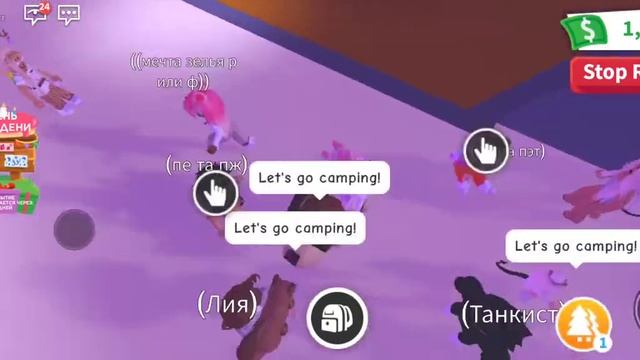 блин извините за плохой звук но я старалась! трейд собака?(в конце трейд как по мне тооп??) смотреть онлайн