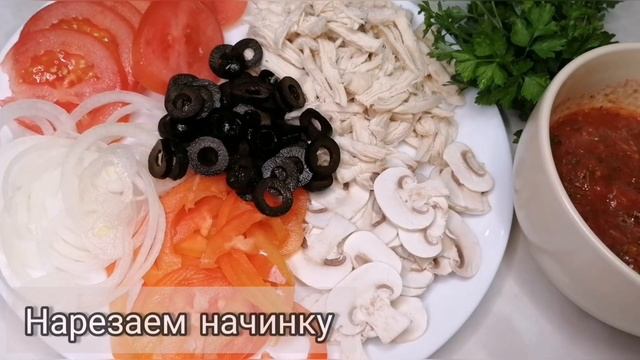 Кулинарное творчество на все случаи жизни 