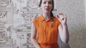 Нейрогимнастика для детей и взрослых🧠
Часть 2.