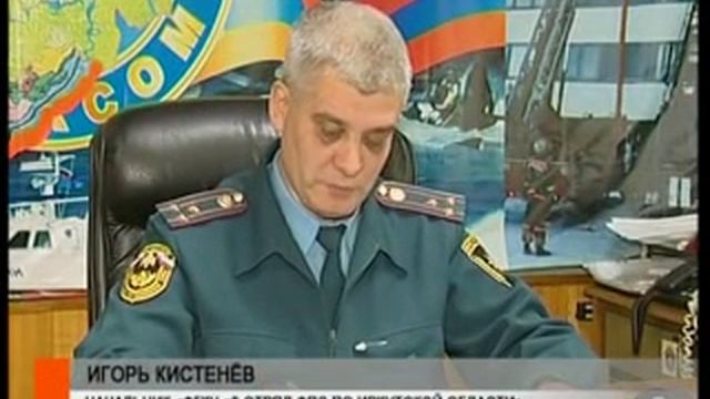 Пожар на Комсомольской смотреть онлайн