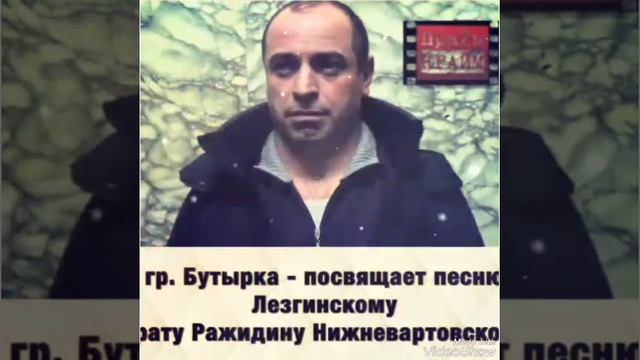 Рейсан Магомедкеримов смотреть онлайн