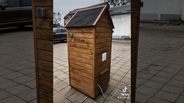 Много Разных Видов смотреть онлайн