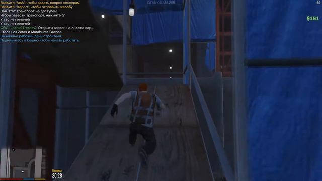 ЛУЧШАЯ ЗАМЕНА SAMP RP👍🙀I ROLE PLAY GTA 5 (Смешные моменты и море багов) смотреть онлайн