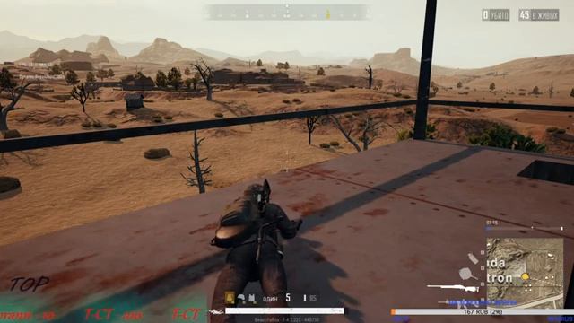 PlayerUnknown’s Battlegrounds LITE ?СТРИМ ПО PUBG LITE?PUBG? STREAM ? смотреть онлайн