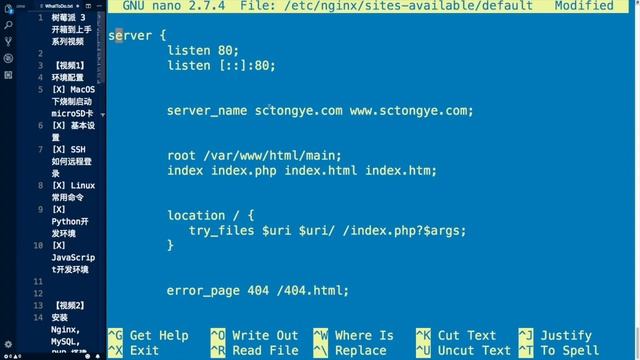 【2019更新版】用 Raspberry Pi 3 搭建个人网站服务器 | Nginx + MySQL + PHP + WordPress смотреть онлайн