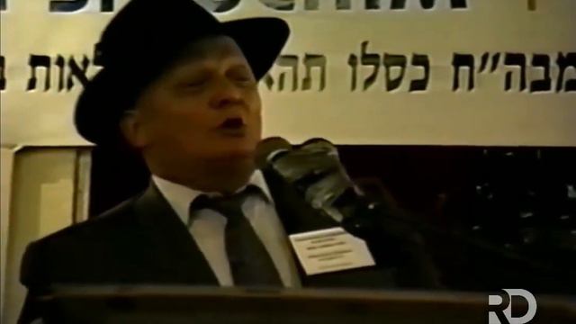 Berel Zaltzman circa 1991 смотреть онлайн