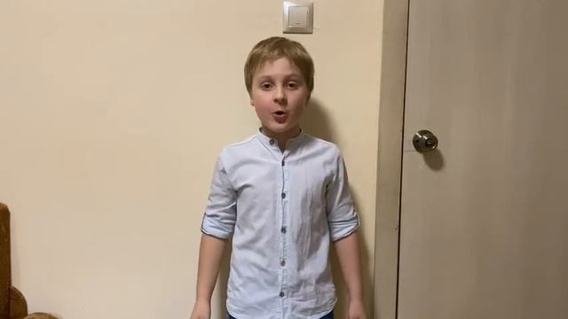 16 ноября 2021 г. смотреть онлайн