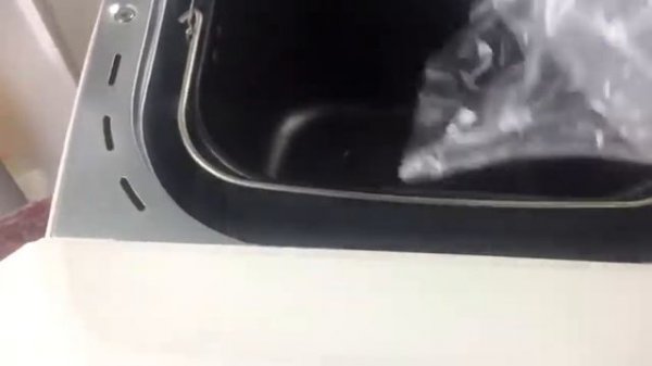 Хлебопечь Magnit RMB-2001