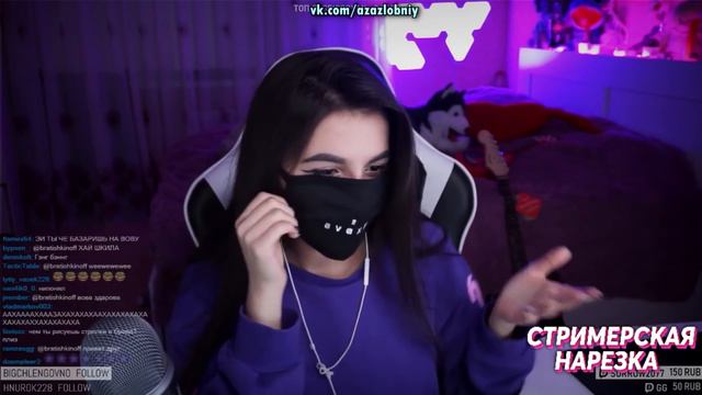 TENDERLYBAE и БРАТИШКИН РАССТАЛИСЬ - ПОЛНЫЙ СЛИВ смотреть онлайн