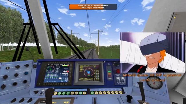 Презентация! ЭП20 "Олимп" прибывает в RTS! | RTrainSim смотреть онлайн