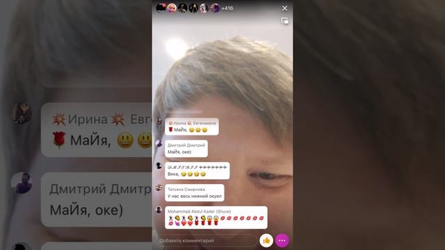 Мурманская Катя решила стать певицей она поёт Лучьше чем Фартовый Мишка смотреть онлайн