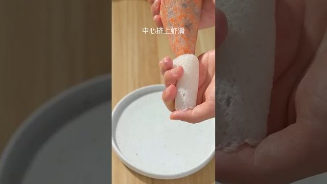 竹荪虾滑 смотреть онлайн