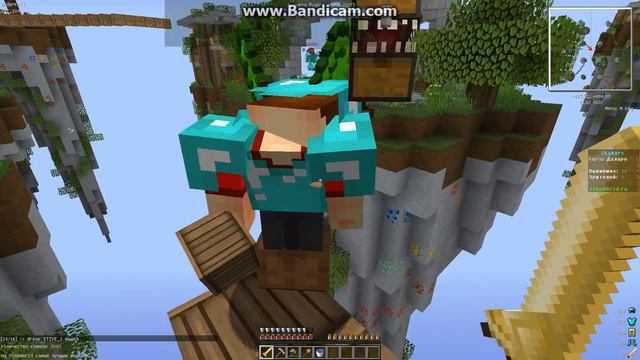 SkyWars Team VimeWorld Все против меня! смотреть онлайн