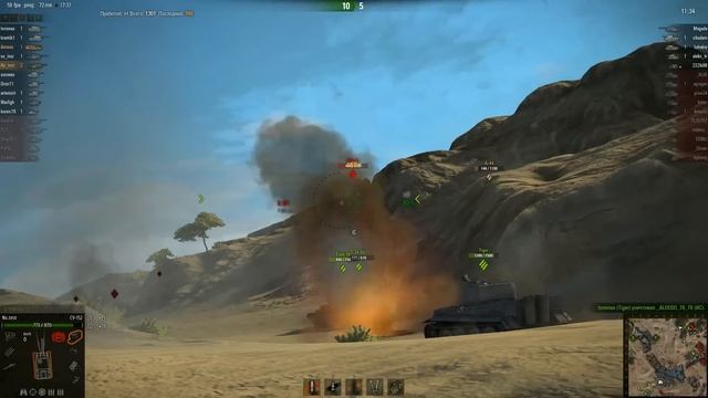 Московский офис Nvidia - В гостях у сказки смотреть онлайн