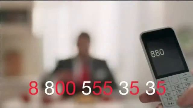 ПРАВИЛЬНАЯ РЕКЛАМА RYTP смотреть онлайн