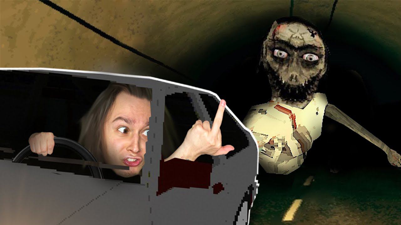 Я ПОЕХАЛ НОЧЬЮ ДОМОЙ и ЭТО ЗАКОНЧИЛОСЬ ПЛОХО!! (Drive Me to Hell) смотреть онлайн