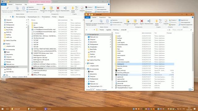 САМЫЙ КРУТОЙ БЕСПЛАТНЫЙ ШЕЙДЕР ДЛЯ МАЙНКРАФТА (BSL SHADERS) смотреть онлайн