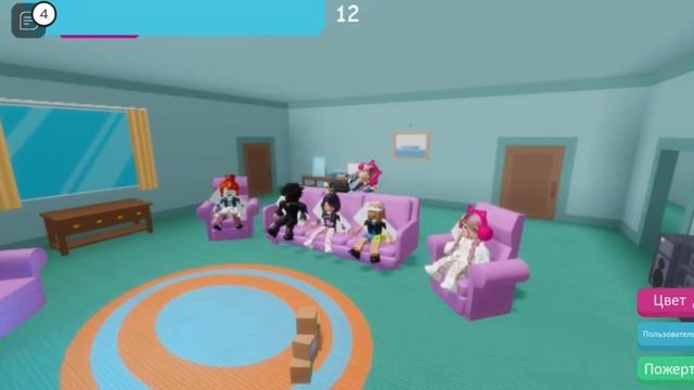 Мои сны 2 часть