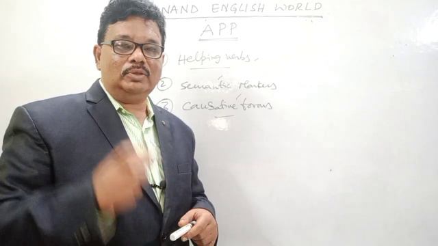 THE WAY TO LEARN SPOKEN ENGLISH смотреть онлайн