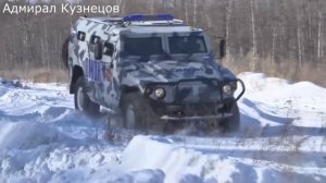 ГАЗ 2330 «Тигр»