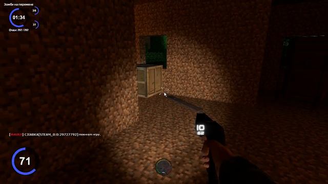 Garry's Mod Zombie Survival 197# второй любимый админ смотреть онлайн