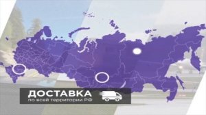 Блокировка Блокка УАЗ (Тимкен, Cпайсер) "Иж-Техно"