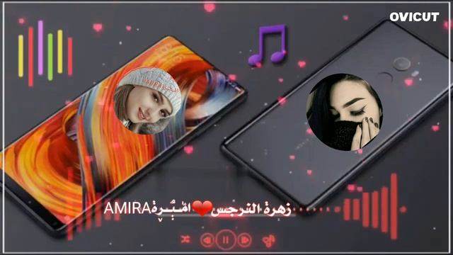 نغمات رنين للموبايل احلى رنات الهاتف 2023 ? اجمل نغمة رنين هاتف 2023 ? - اجمل موسيقى حزينه:لايك смотреть онлайн