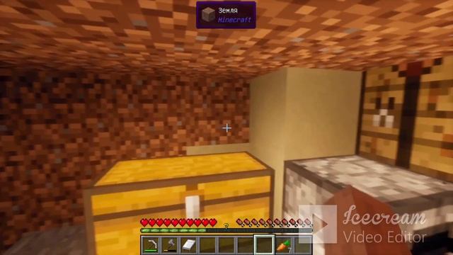 ПАРАЗИТЫ АТАКУЮТ!Выживание с паразитами в майнкрафте.