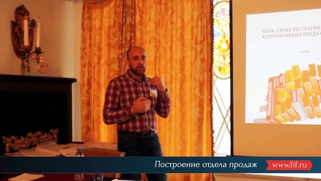 Отзыв о консалтинговом проекте ТД "Курский двор" смотреть онлайн