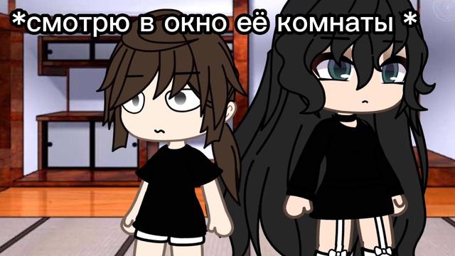 {🥀видали как я дал по с&₽бам🥀} {✨meme✨} {👅gacha live👅} смотреть онлайн