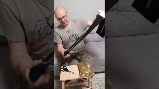 Бандаж абдоминальный КБП А смотреть онлайн