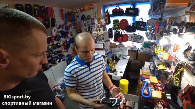 Какие ПЕРЧАТКИ ММА нужно покупать для тренировки и соревнований смотреть онлайн