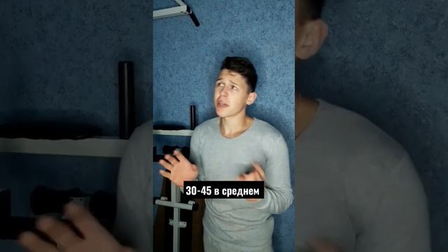 24 ЧАСА отжимаюсь НА БРУСЬЯХ ?? смотреть онлайн